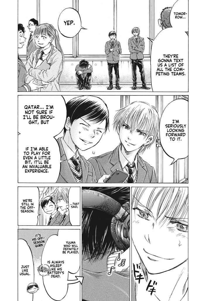 Ao Ashi, Chapter 314 image 03